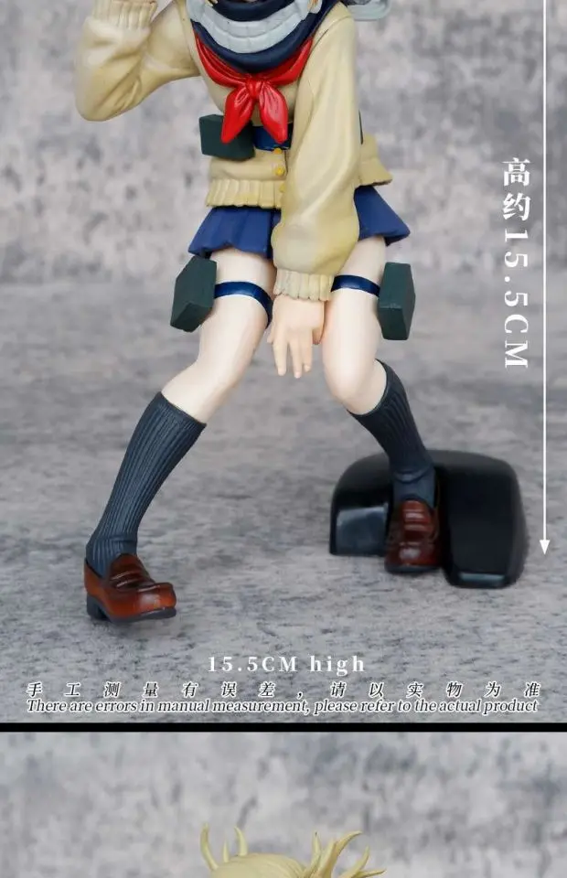 My Hero Academia Anime Character Peripheral Himiko Toga Cute Uniform Battle Version Figure Desktop Ornaments Model Birthday Gift