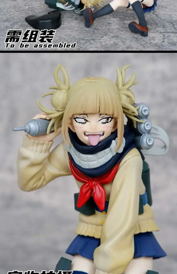 My Hero Academia Anime Character Peripheral Himiko Toga Cute Uniform Battle Version Figure Desktop Ornaments Model Birthday Gift