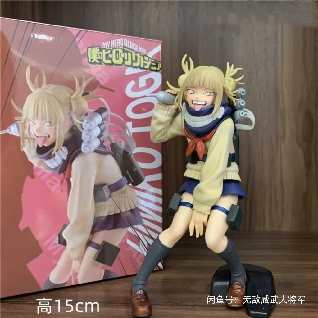 My Hero Academia Anime Character Peripheral Himiko Toga Cute Uniform Battle Version Figure Desktop Ornaments Model Birthday Gift