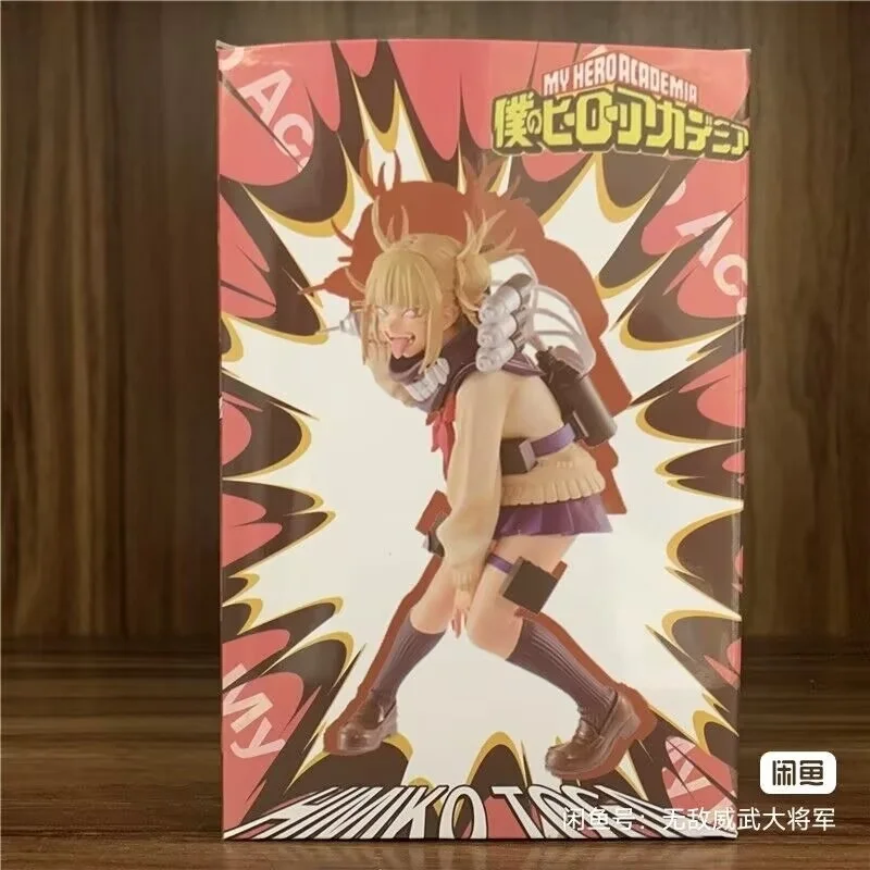 My Hero Academia Anime Character Peripheral Himiko Toga Cute Uniform Battle Version Figure Desktop Ornaments Model Birthday Gift