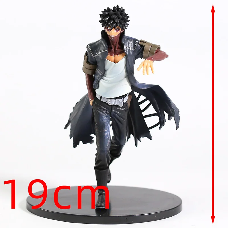 Dabi no box