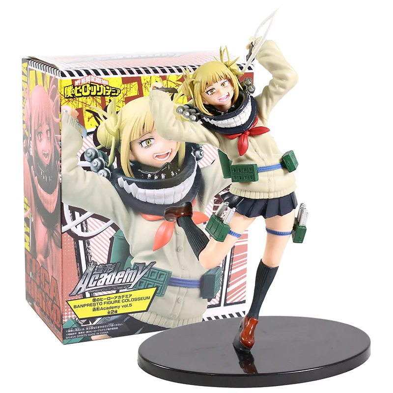 Toga box