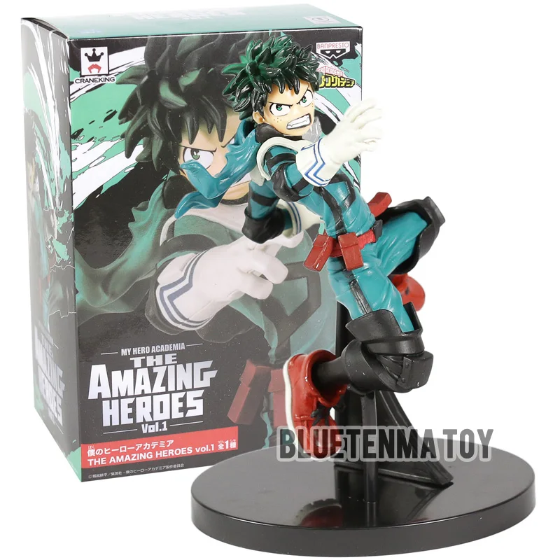 Izuku box