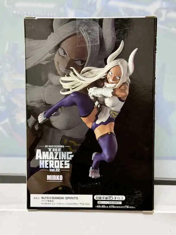 Genuine BANDAI BANPRESTO Anime My Hero Academia Miruko Action Figure Bunny Heros Mirko Collection Model Toy Kids Birthday Gifts